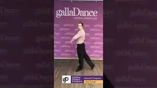 Онлайн урок «Solo Tango»