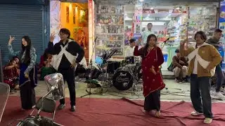 Maya oye oye | Deusi Bhailo 