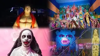 শিমুলগঞ্জের রাস মেলা দেখতে গিয়েছিলাম😯😯😯#sribomvlogs #
