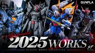 2025年　ガンプラ他　完成品まとめ！　【2025 completed product introduction】