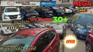 Used Car Mega Sale 😱 | Kolkata Premium Toys | 30+ Cars Under Company Warranty |🚗💥