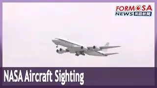 NASA aircraft thrill aviation buffs in Southern Taiwan｜Taiwan News
