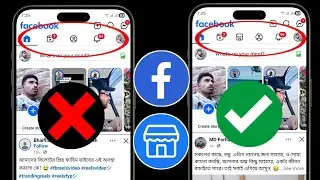 How To Fix Facebook Marketplace not showing (2026) | How to Get Marketplace on Facebook