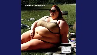 DREAM SLIM