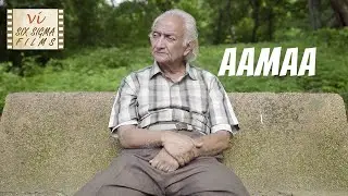 Friendship Day Special Hindi Short Film | Aamaa - The Childhood Friend | Six Sigma Films
