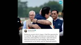 Some memories of PM Modi and Shinzo Abe