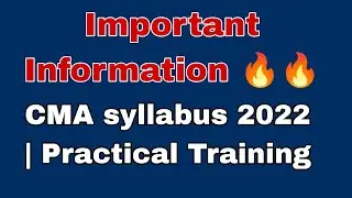 Важная информация 🔥🔥 Программа CMA 2022 | Практическое обучение