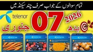 Best food for healthy skin?|My Telenor app questions