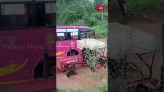 बद्दी में बारिश से हाल-बेहाल सड़कें बनी तालाब, वाहन डूबे,देखें ताजा तस्वीरें