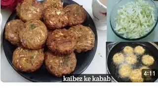 How to Make Patta Ghobhi ke Kabab ¦ veg kabab Patta gobhi ke Kabab ¦ cabbage ke Kabab 