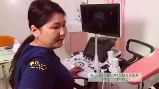 АСЭ нэгдсэн ЭМНЭЛЭГ 2 МИНУТ