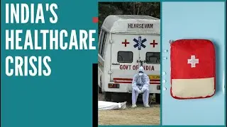 India's healthcare Issues | Who will solve India's healthcare crisis? Lok Sabha Elections 2024