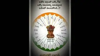 Details about Ashoka Chakra🇮🇳