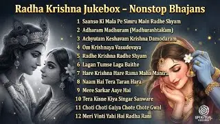 Nonstop Radha Krishna Bhajans | Peaceful Morning Bhakti Songs | Meditation & Inner Peace