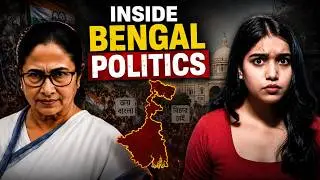 Why Is Mamata Banerjee Scared? | Illegal Immigrants Leaving Bengal | 500 Officers Transferred