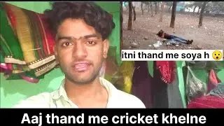 Cricket khelne gye Or park me ye admi daru pikar buri tarah soya pada hai 😯.