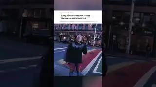 Причиной скандала стал мультик Versa, кадры из которого разошлись по соцсетям #disney #dailynews
