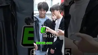 你能答對幾題？！ #挑戰 #shorts