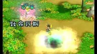 Nostale Act 3 Specialists