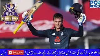 PSL 5 Latest Point Table After Match 10 ll PSL 2020 Latest Today Point Table