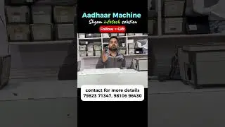 Aadhaar Machine Repairing Service | Fast & Trusted