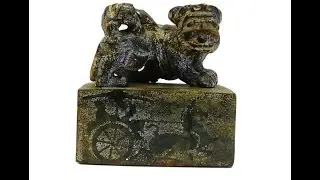 Chinese Oriental Stone Carved Pixiu Seal Stamp Figure cs691-2