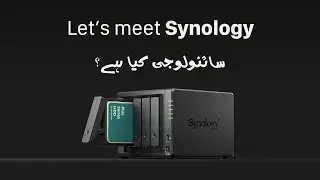 Synology for Business | Backup, Cloud Integration & Data Solutions