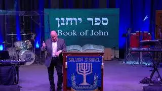 Shuvah Yisrael Shabbat Service 01/31