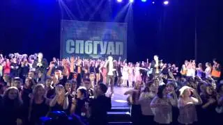 Format FM  ВУЗы Санкт-Петербурга