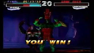 【PS2】鉄拳タッグトーナメント オーガ