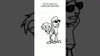 relation VS married🤣#viralreels #funny #foryou #memes #comedy #animation #love #viral