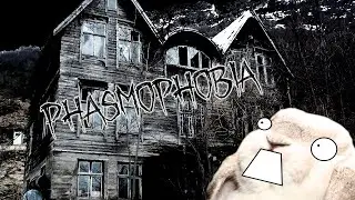 🎃 Phasmophobia | Garret screams into the dark and no one can halp him 🎃 | Live Stream