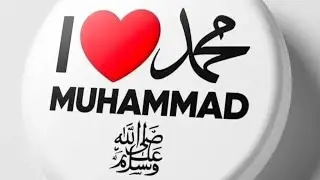 এসো ভাই দীনি আলোচনা শুনি ⚖️🏖️# Islamic live video#❤️ Islam❤️ Mohammed (s.)