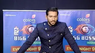 Romil Talk About His Comment On Winning Trophy | Bigg Boss 12