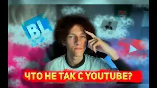 ЧТО НЕ ТАК С YOUTUBE?  (поддержку@kuzdanser@TihiyMaks  ) #deaf #глухих