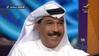 أستمع لأغنية اي معزه لعبدالله الرويشد على العود