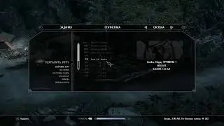 SkySouls(2.5)