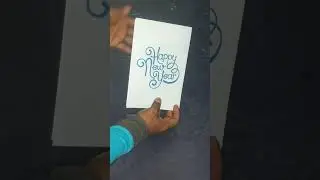 Happy New Year 2022 Greeting Card