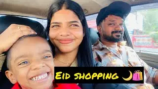 RAMADAN 23🌙 / Eid shopping / View and mo official / Malayalam  / Daily vlog