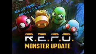 れもんさんとししょうとrepoコラボ！