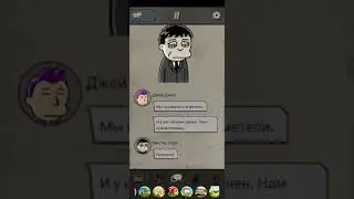 Murders on Budapest!: Visual Novel Detective Game. Початок гри