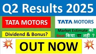 Tata Motors Q2 Results 2025 | Tata motors Results Today | Tata Motors Share News Today