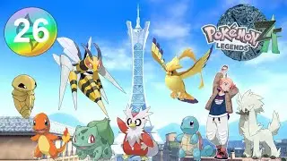 Pokémon Legenden: Z-A (Deutsch,Cam,Switch2): Kampf gegen Megamanie-Bibor, Starter & Wildsektoren #26