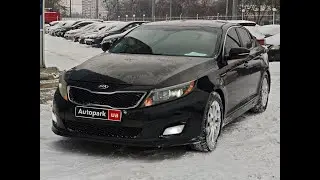 АВТОПАРК Kia Optima 2015 року (код товару 74143)