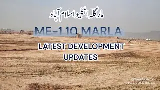 Margalla Enclave ME-1 10 Marla Site Visit Development Updates St 25 26 27 38 | @Nexus Estate TV  |