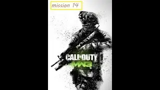 call of duty mw3 mission 14   هرب ببنت راءيس