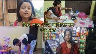 আমি যে কতটা মানসিক চাপের মধ্যে আছি সেটা যদি তোমাদের সঙ্গে শেয়ার করতে পারতাম একটু হালকা লাগতো ।