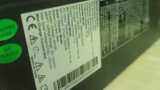 MUST ERROR 09
