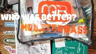 MonsterBass vs MTB vs BBM