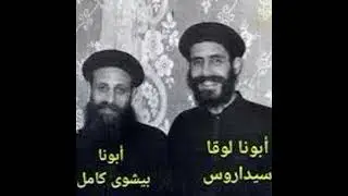 Fr. Luke Sidarous Talks About Fr. Bishoy Kamel (6 of 10)